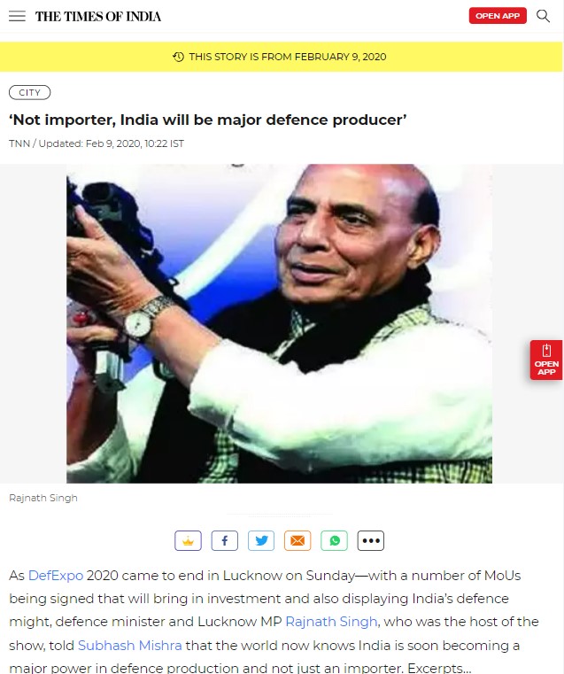 Front Page Screenshot