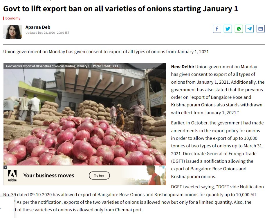 Full News Screenshot