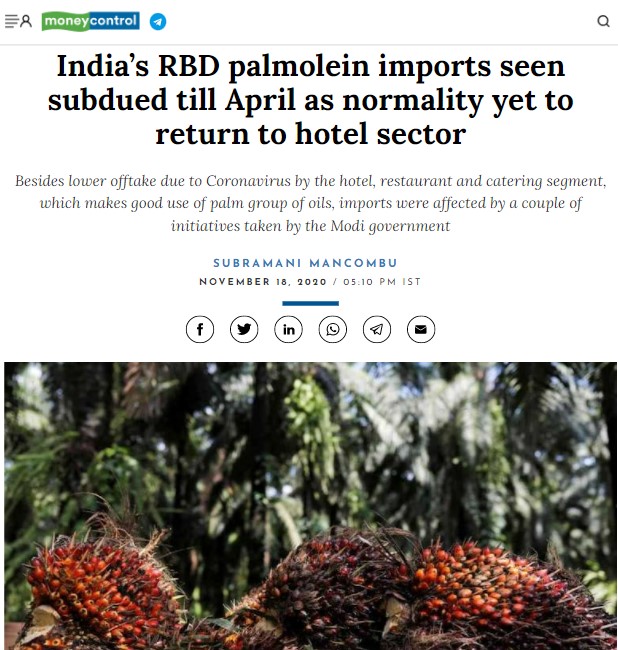 Front Page Screenshot