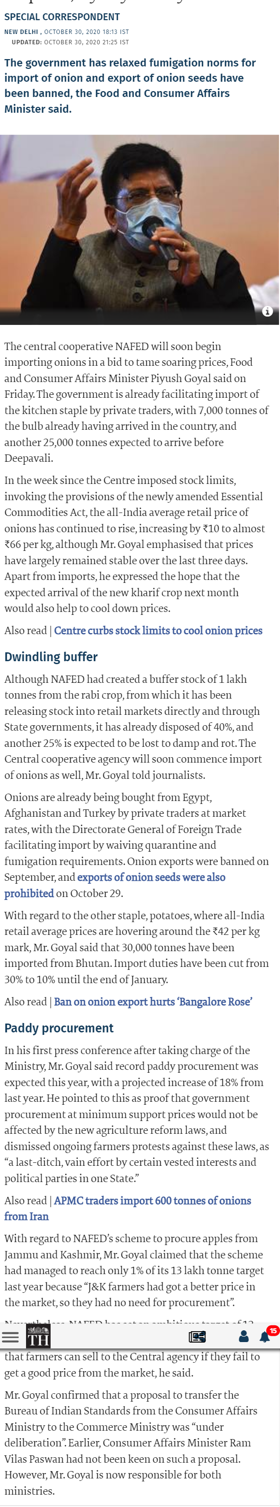 Full News Screenshot