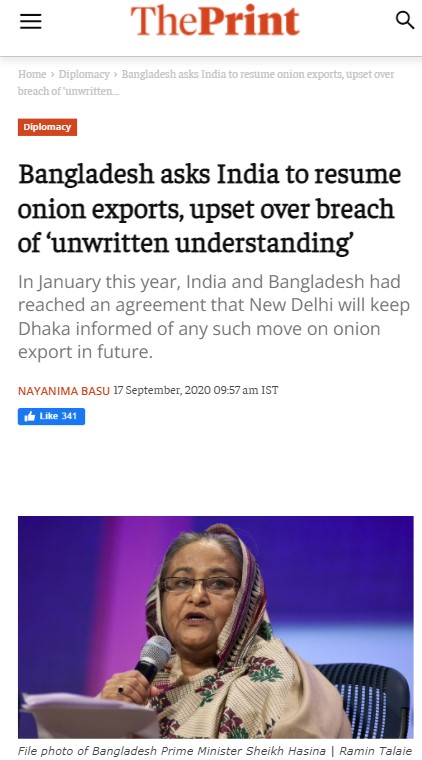 Front Page Screenshot