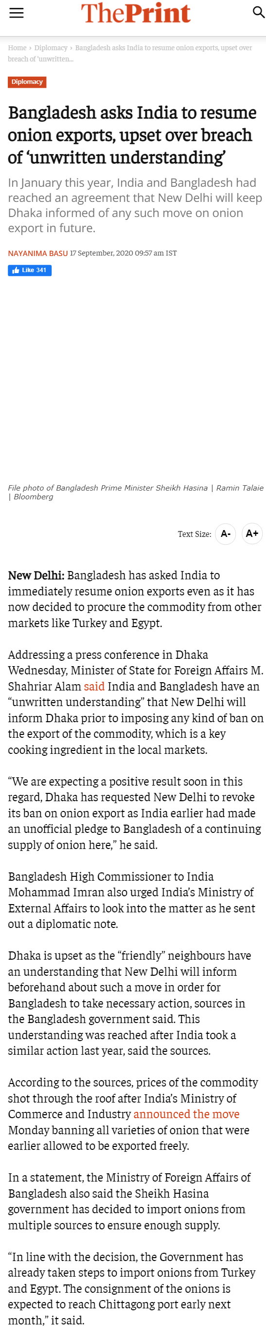 Full News Screenshot