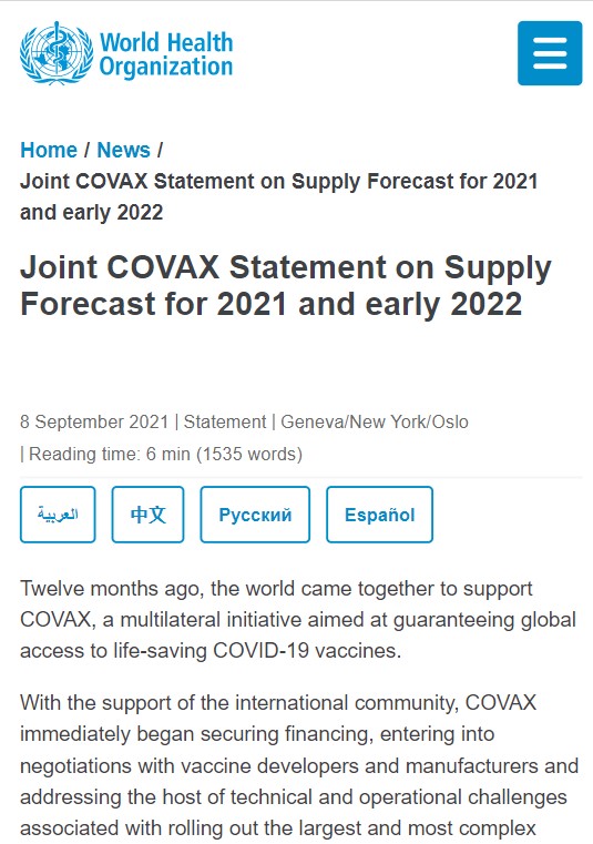 Front Page Screenshot