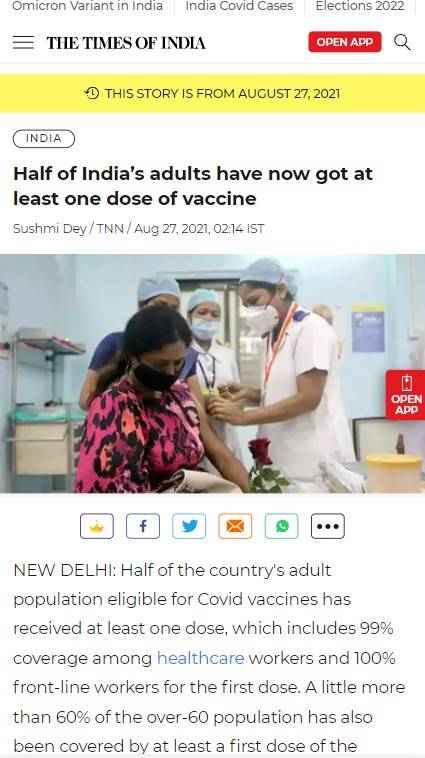 Front Page Screenshot