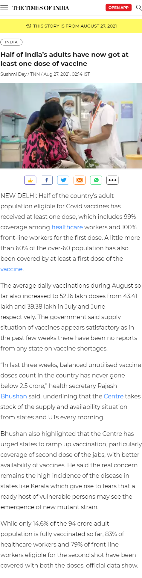 Full News Screenshot