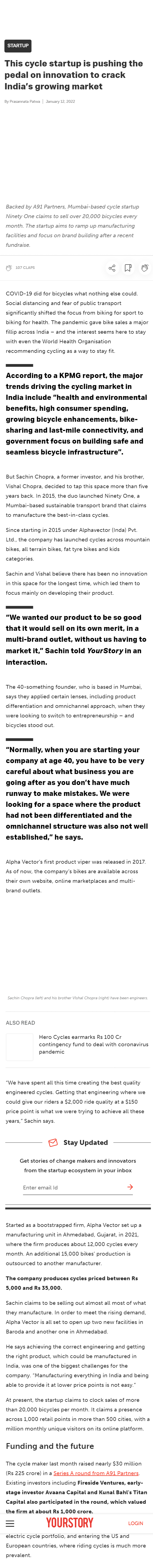 Full News Screenshot