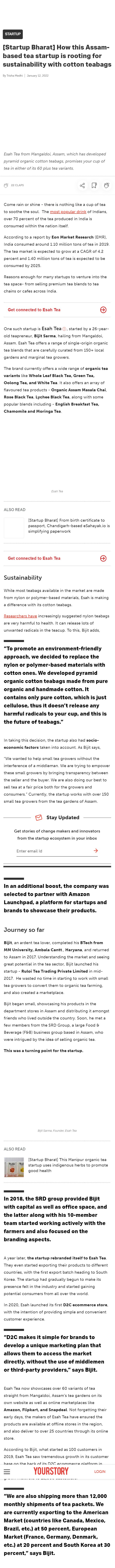 Full News Screenshot