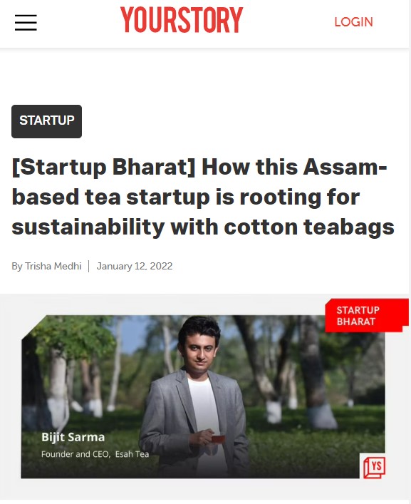 Front Page Screenshot