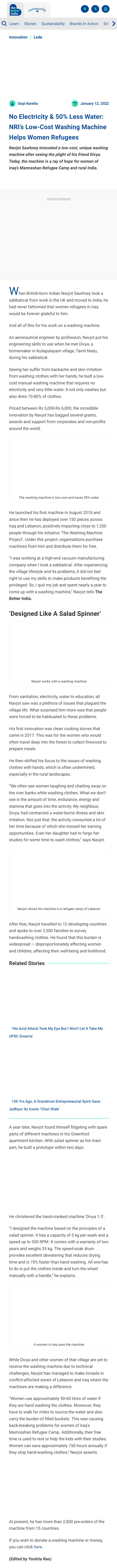 Full News Screenshot