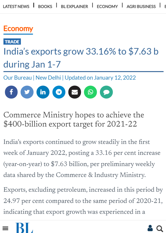 Front Page Screenshot