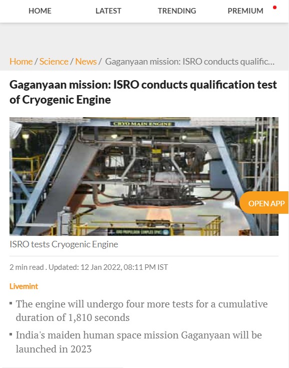 Front Page Screenshot