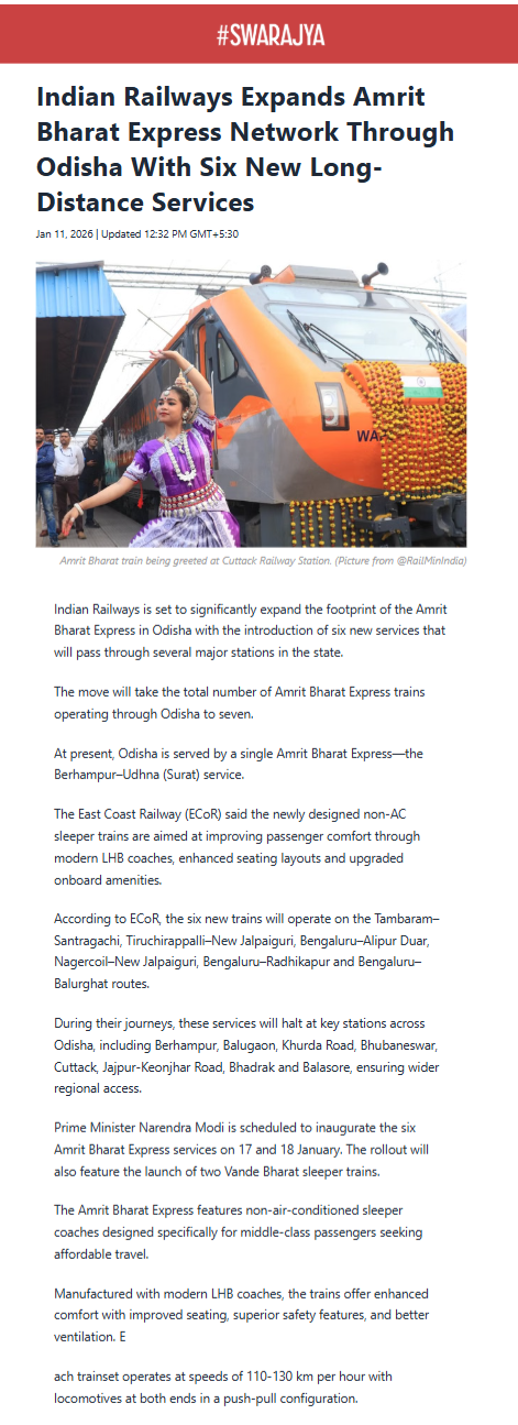 Full News Screenshot