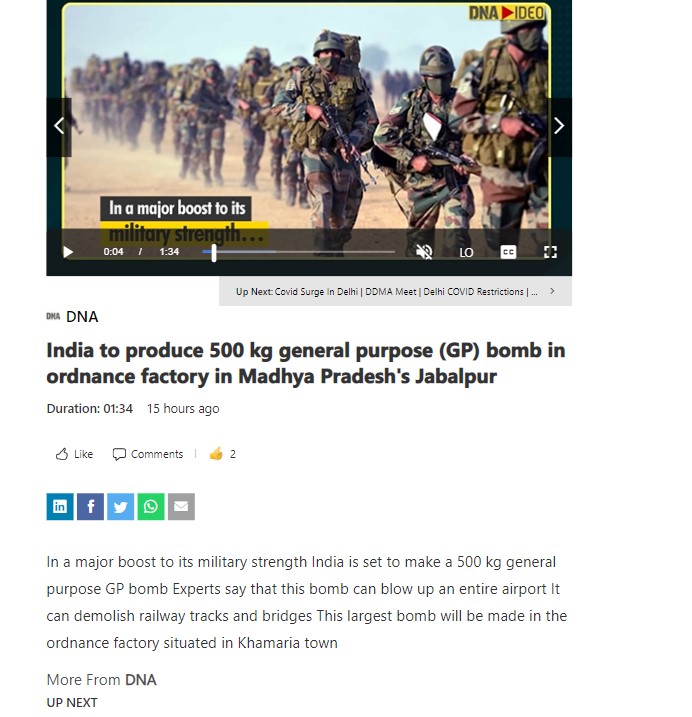 Front Page Screenshot