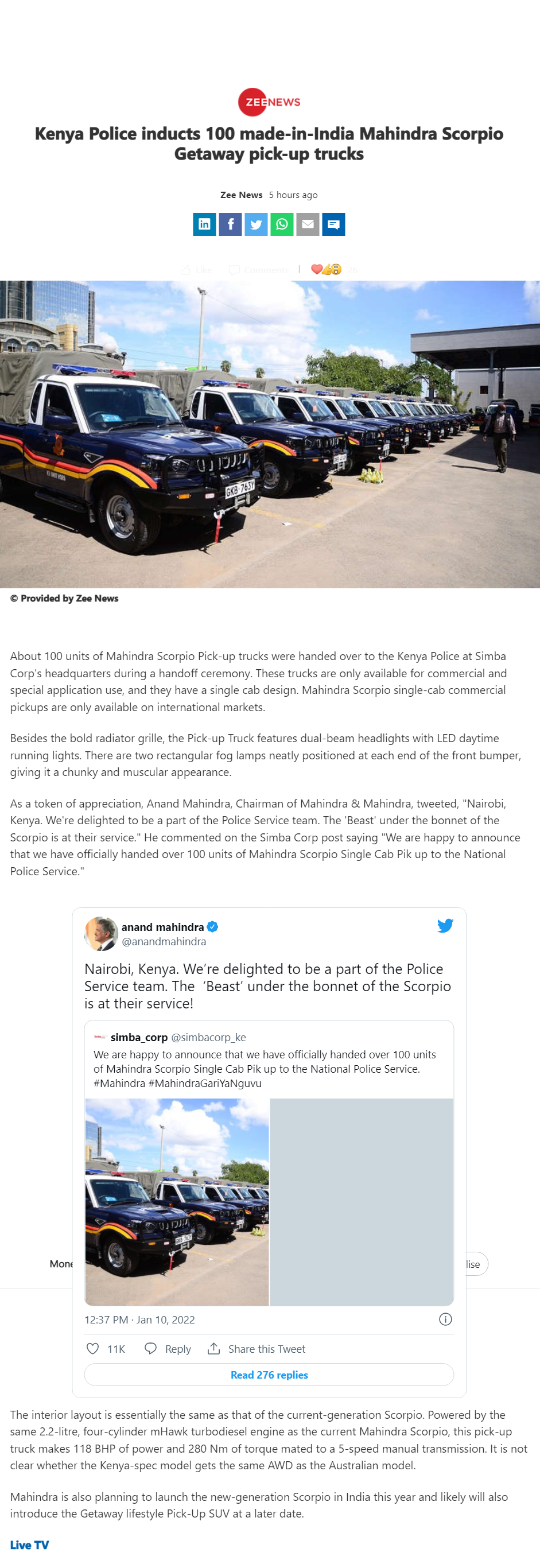 Full News Screenshot