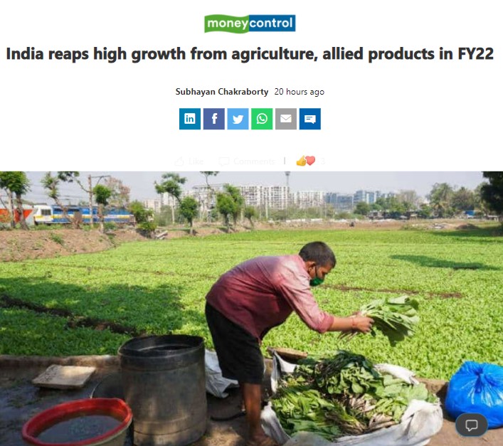 Front Page Screenshot