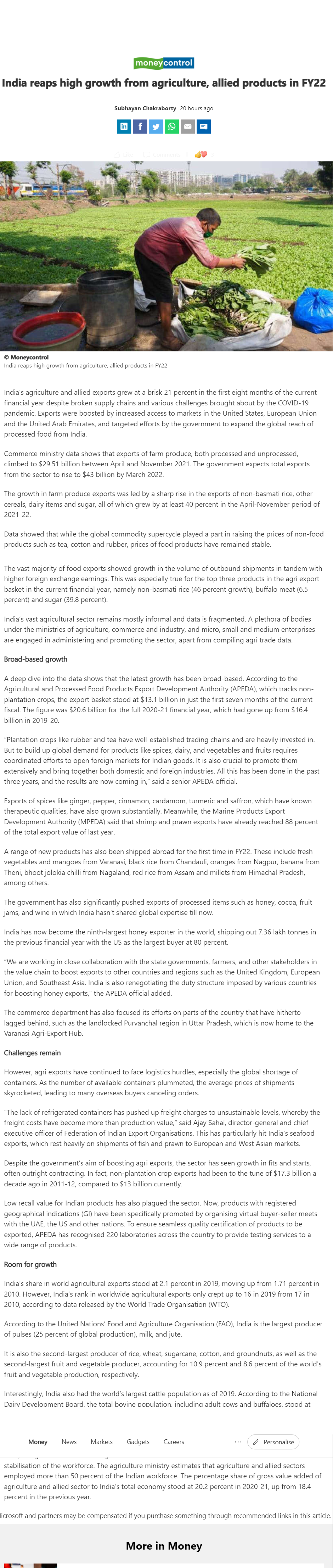 Full News Screenshot