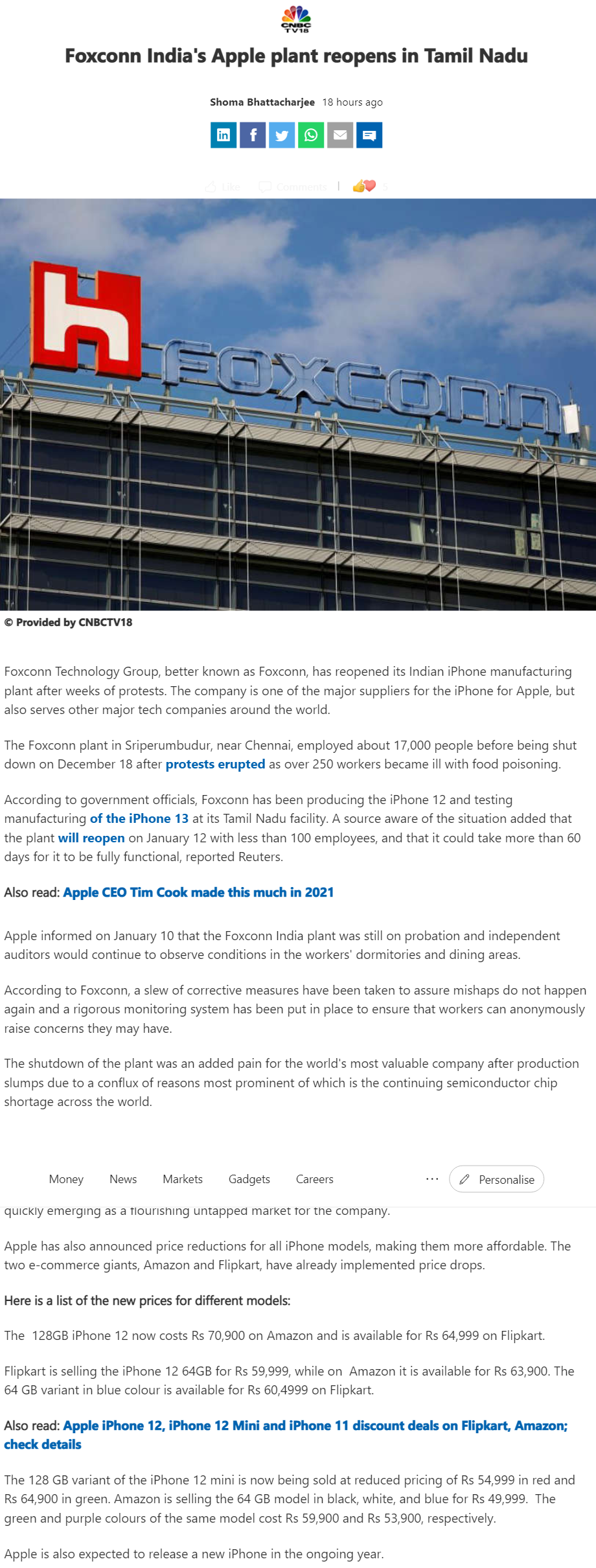 Full News Screenshot