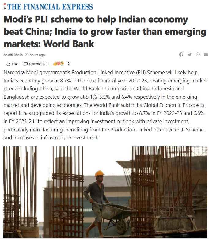 Front Page Screenshot