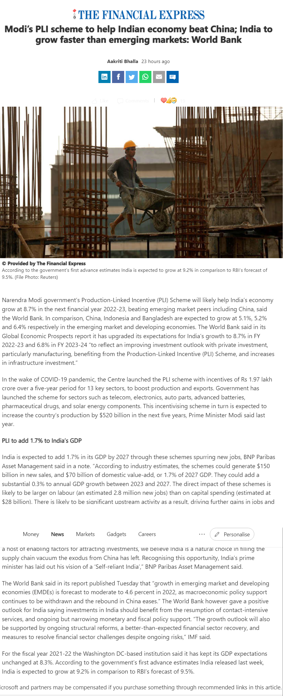 Full News Screenshot