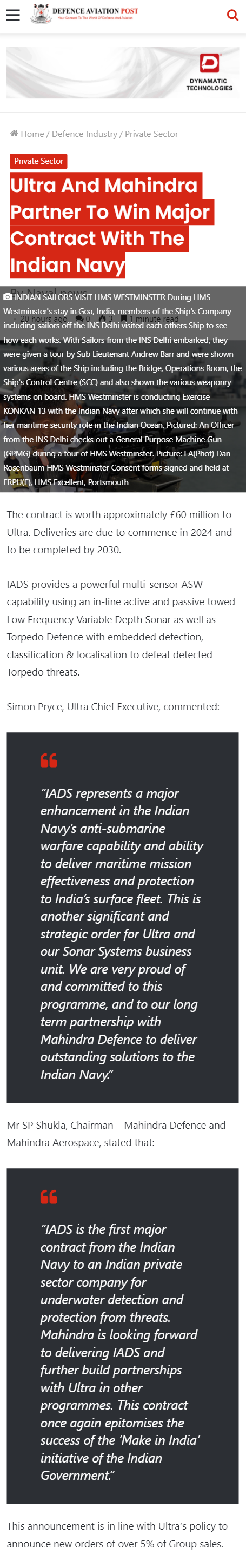 Full News Screenshot