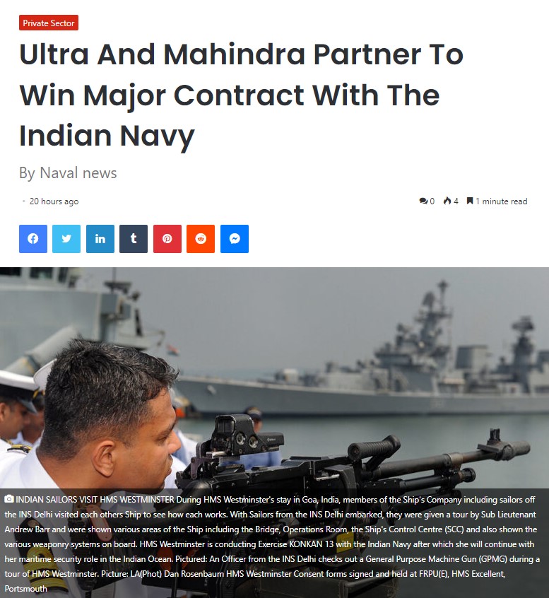 Front Page Screenshot