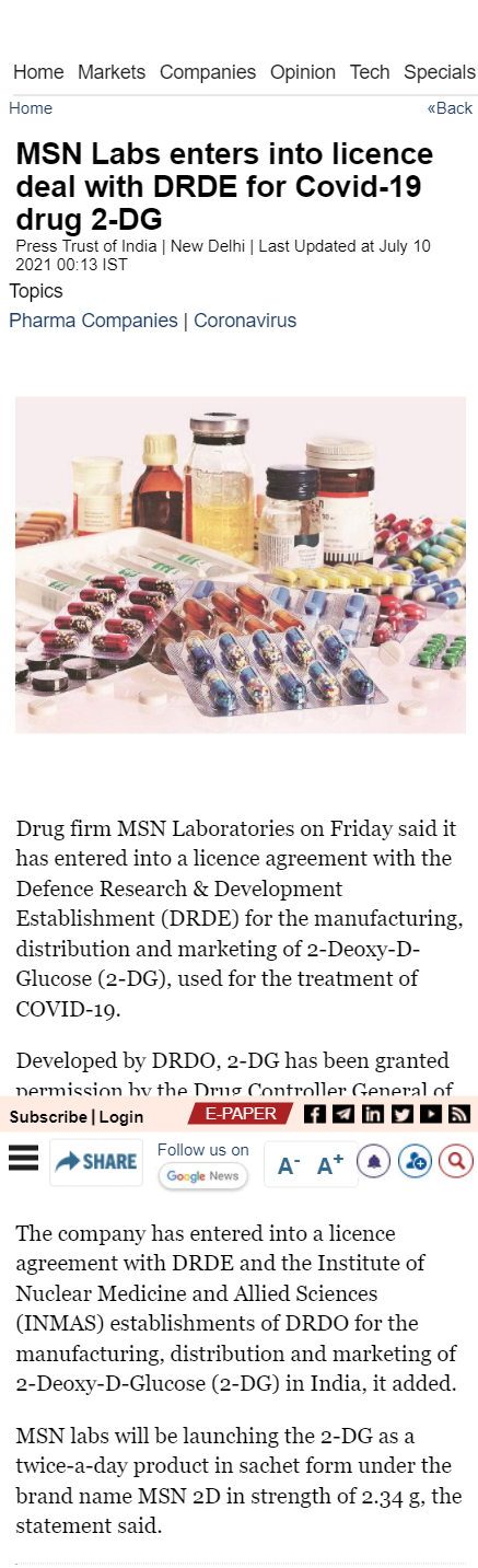 Full News Screenshot