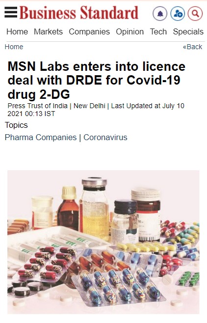 Front Page Screenshot