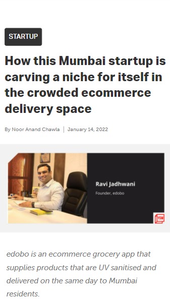 Front Page Screenshot