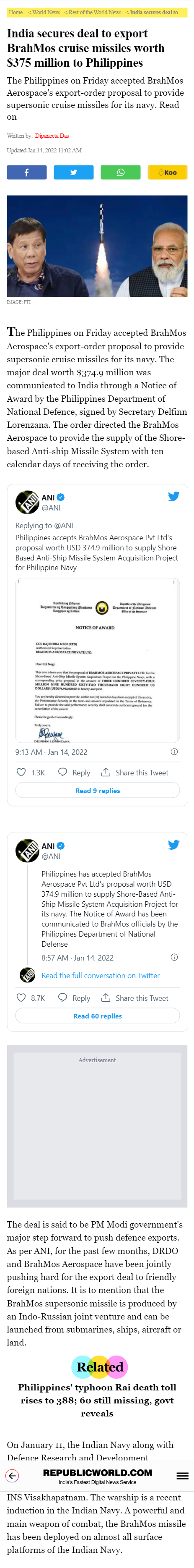 Full News Screenshot