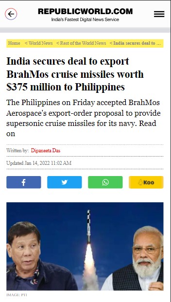 Front Page Screenshot