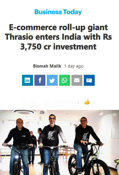 Front Page Screenshot