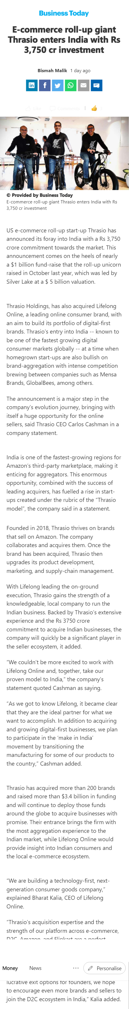 Full News Screenshot