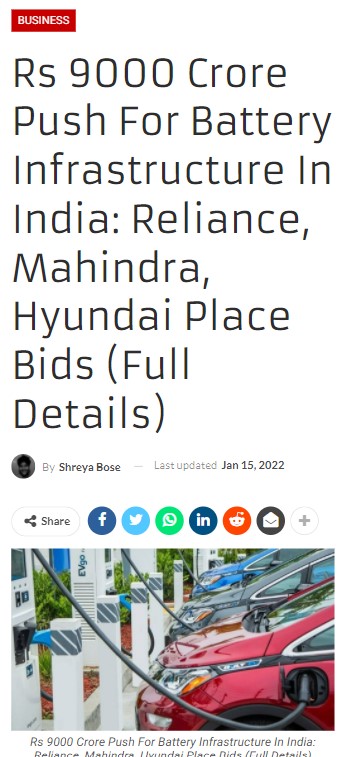 Front Page Screenshot