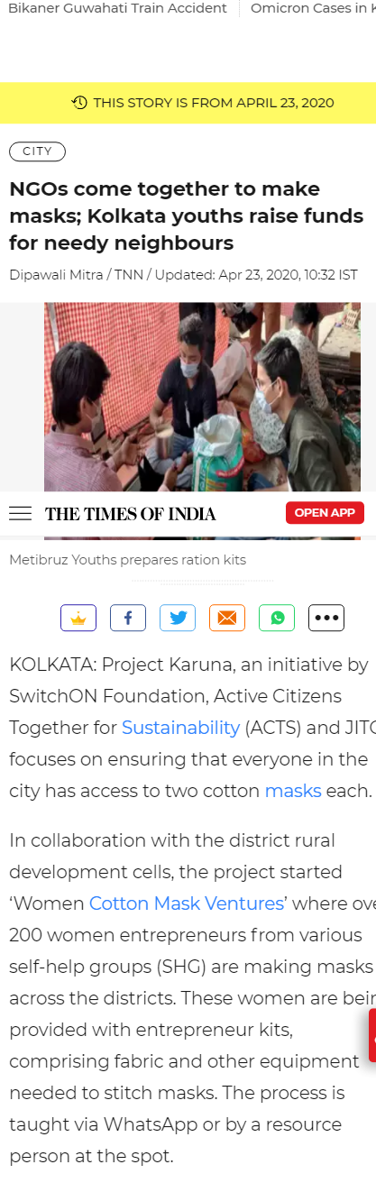 Full News Screenshot