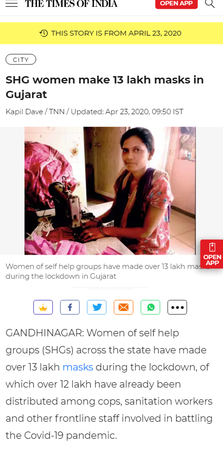 Front Page Screenshot