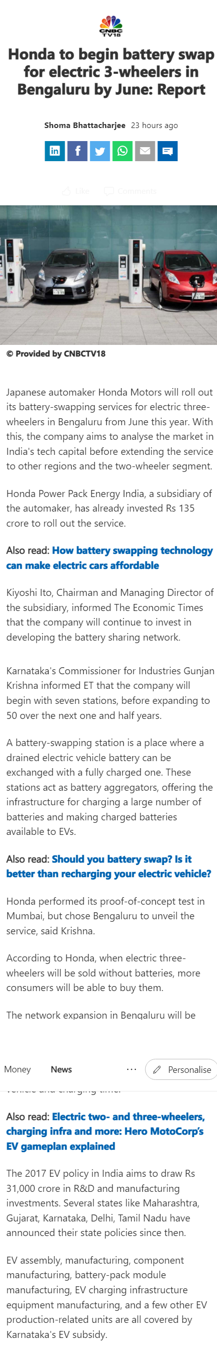 Full News Screenshot