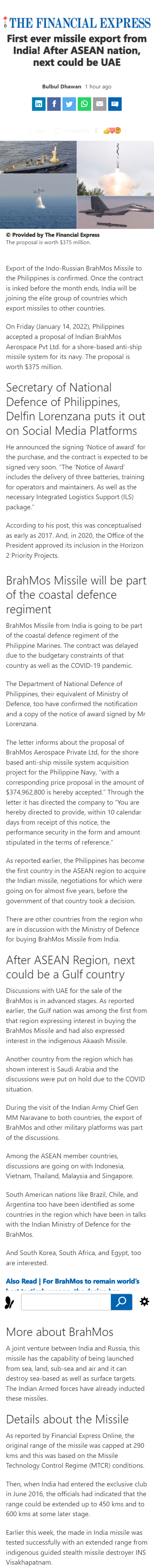 Full News Screenshot