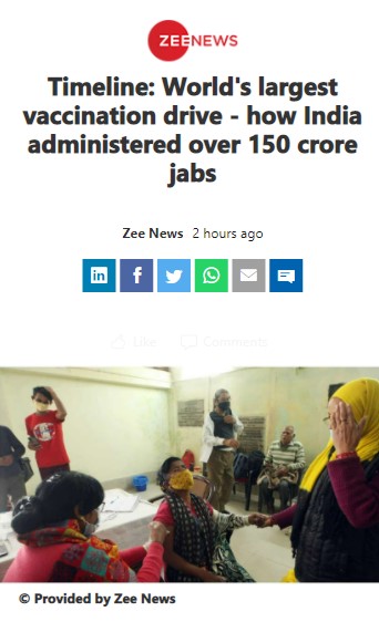 Front Page Screenshot