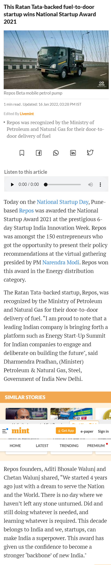 Full News Screenshot