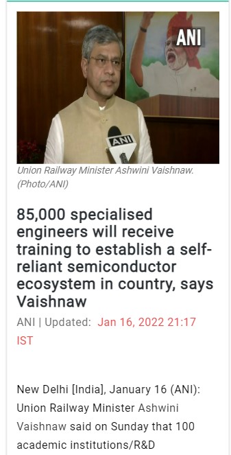 Front Page Screenshot