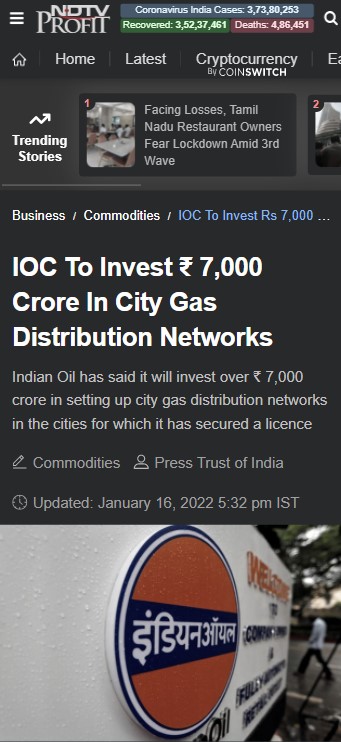 Front Page Screenshot