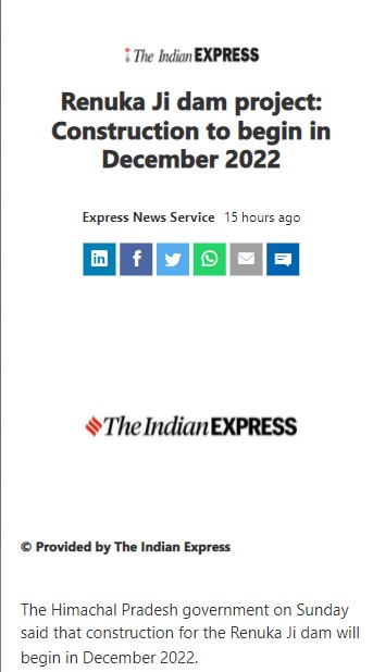 Front Page Screenshot