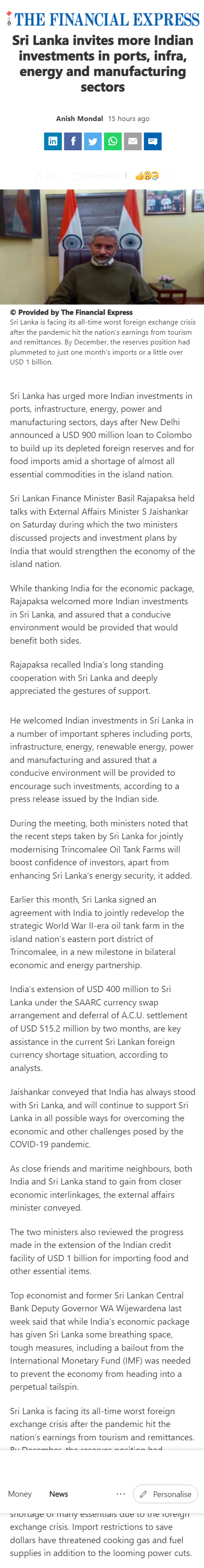 Full News Screenshot