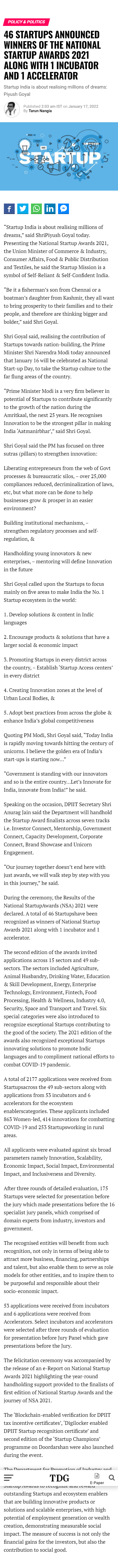 Full News Screenshot