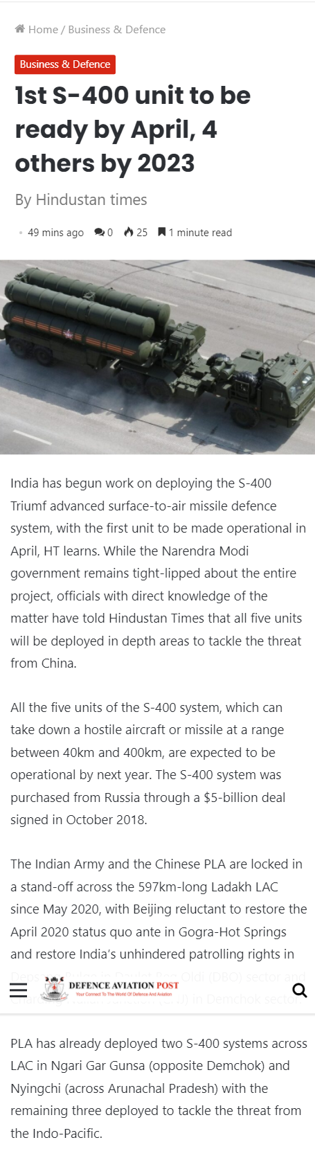 Full News Screenshot