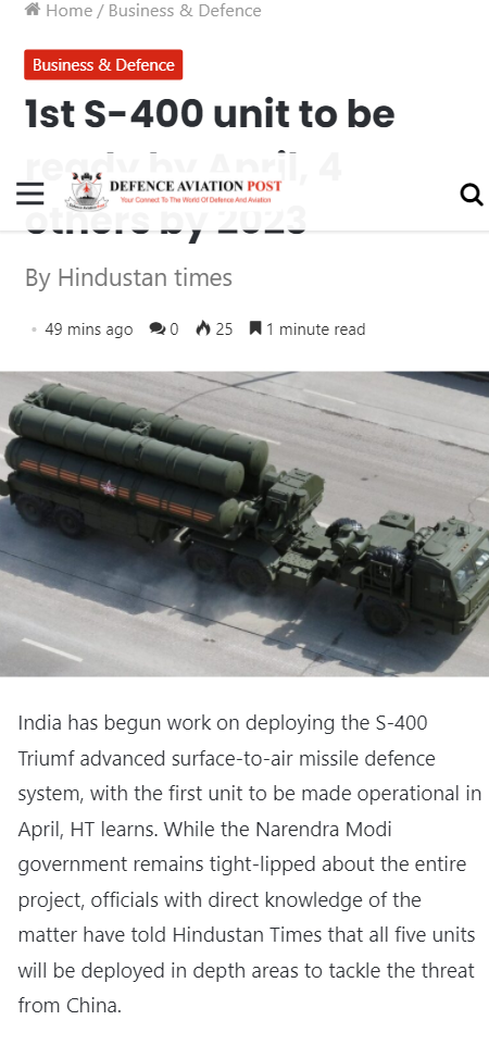 Front Page Screenshot