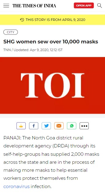 Front Page Screenshot