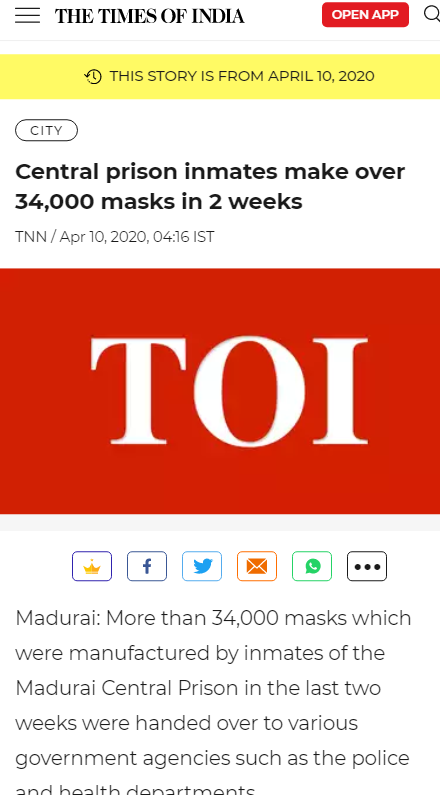 Front Page Screenshot