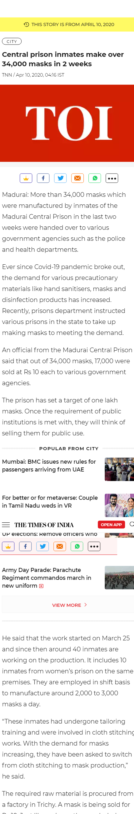 Full News Screenshot