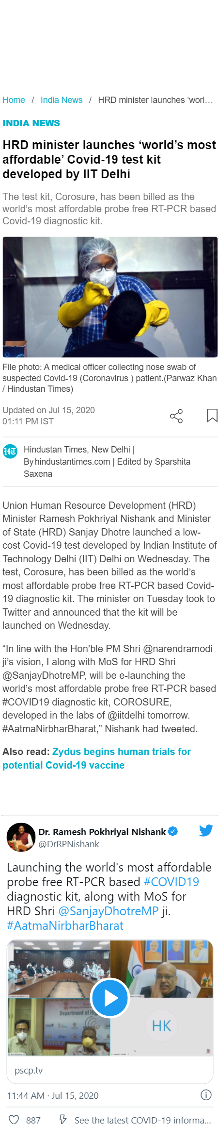 Full News Screenshot